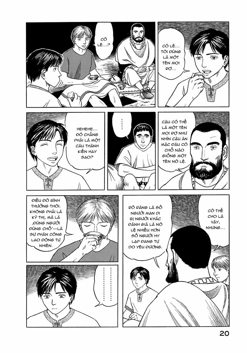 Thư Ký của Alexandros Đại đế: Chapter 1