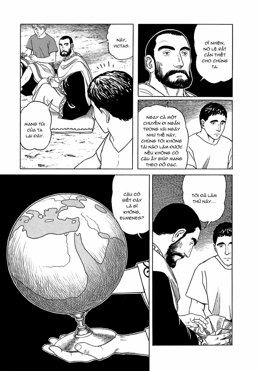 Thư Ký của Alexandros Đại đế: Chapter 1