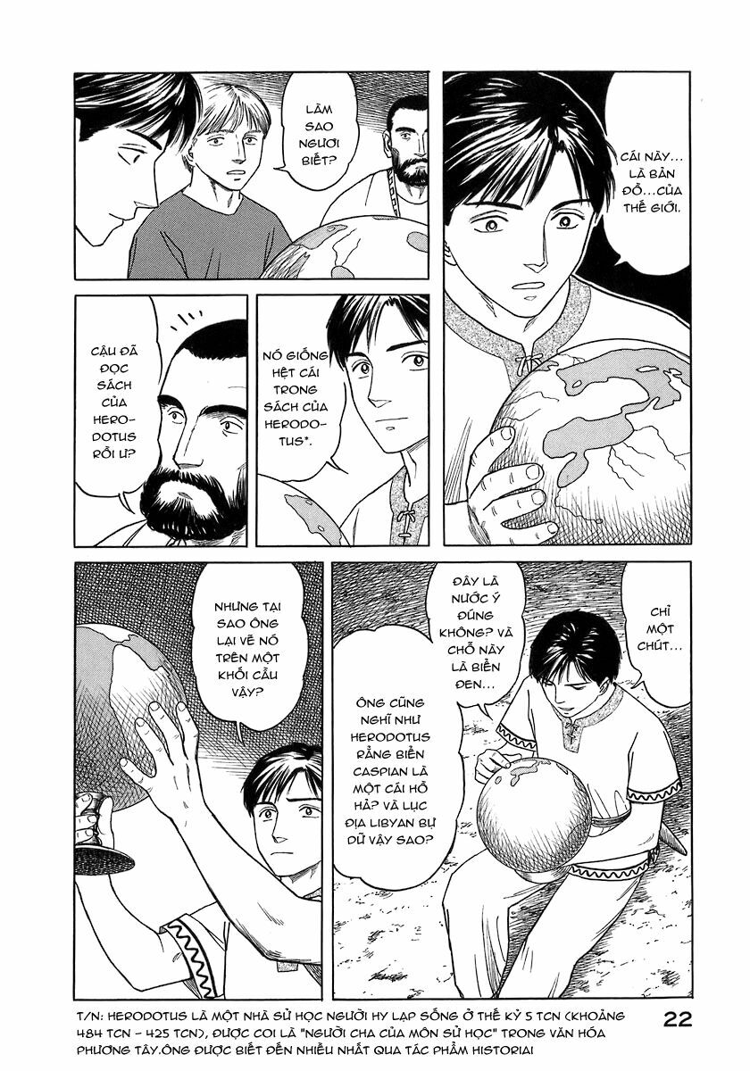 Thư Ký của Alexandros Đại đế: Chapter 1