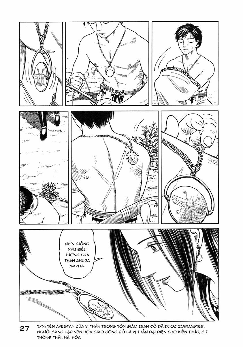 Thư Ký của Alexandros Đại đế: Chapter 1
