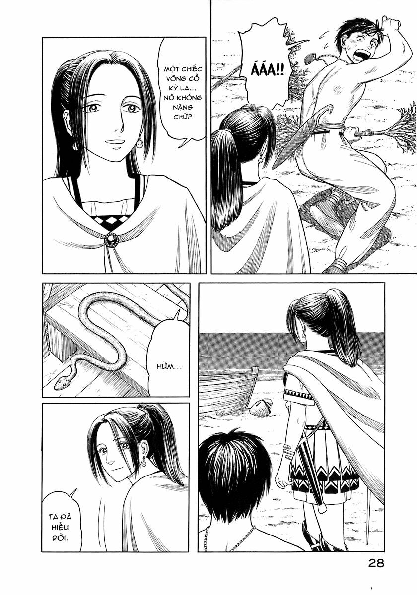 Thư Ký của Alexandros Đại đế: Chapter 1