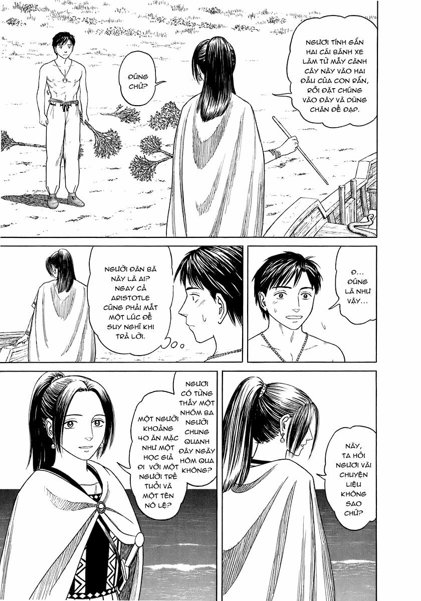 Thư Ký của Alexandros Đại đế: Chapter 1