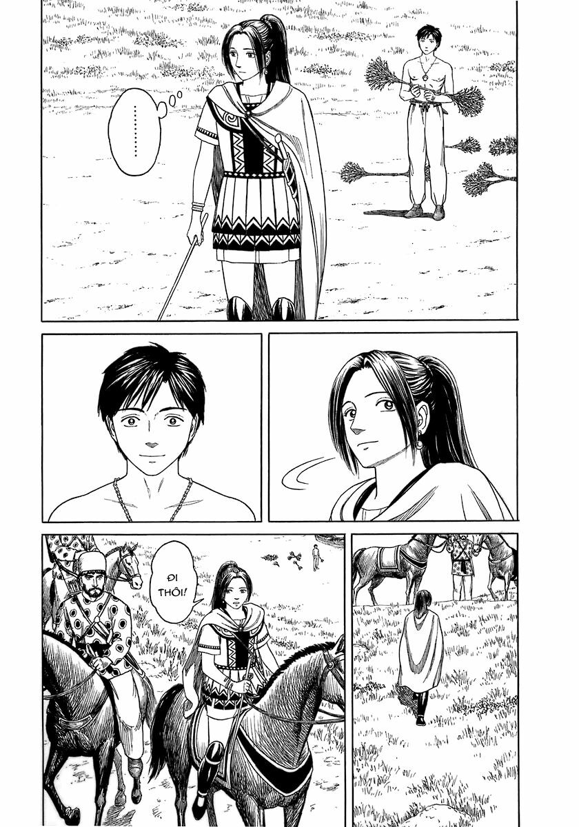Thư Ký của Alexandros Đại đế: Chapter 1