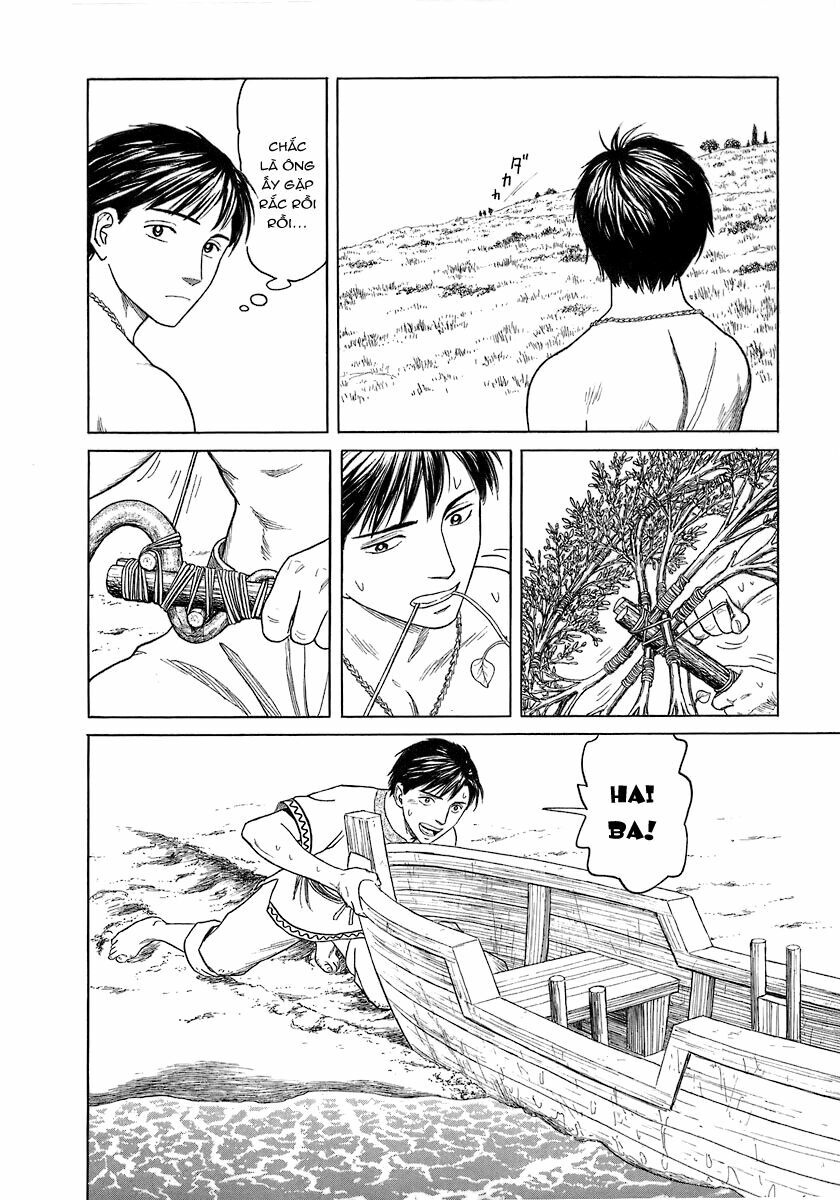 Thư Ký của Alexandros Đại đế: Chapter 1
