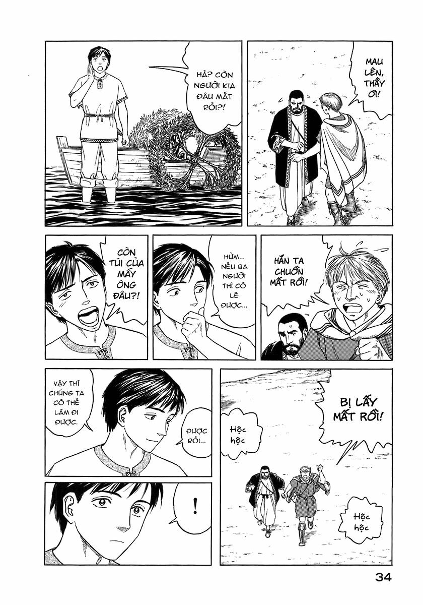 Thư Ký của Alexandros Đại đế: Chapter 1