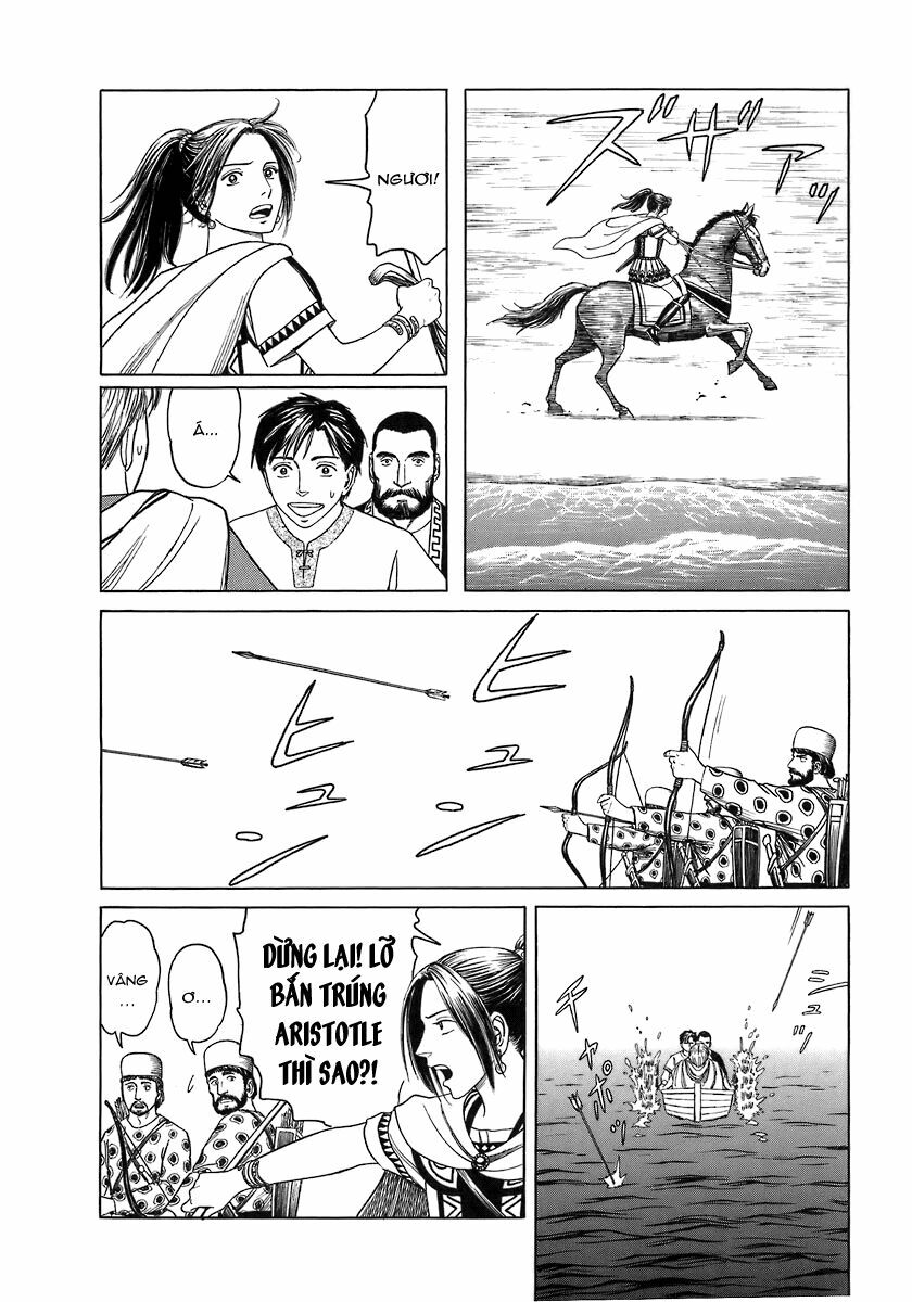 Thư Ký của Alexandros Đại đế: Chapter 1