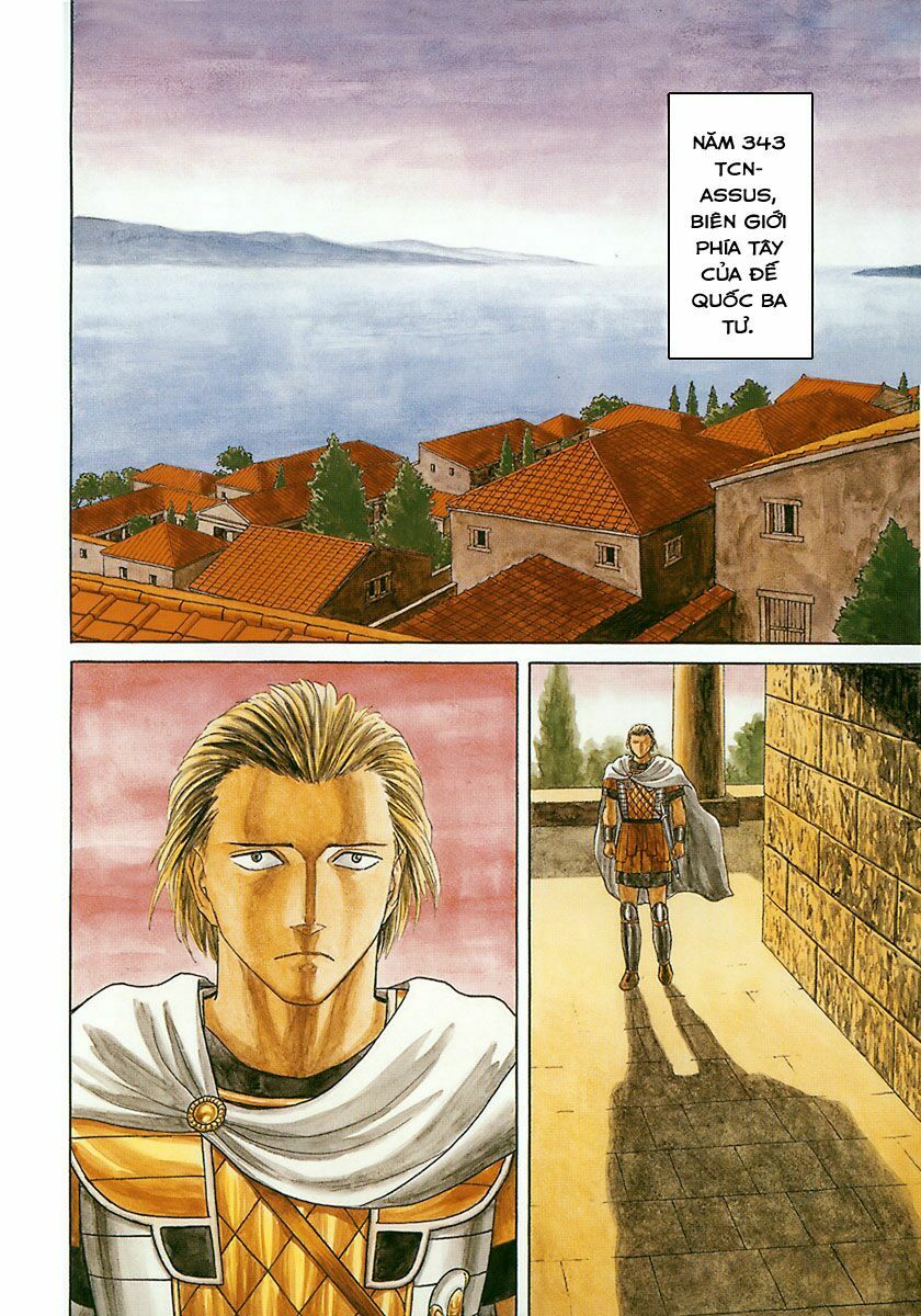 Thư Ký của Alexandros Đại đế: Chapter 1