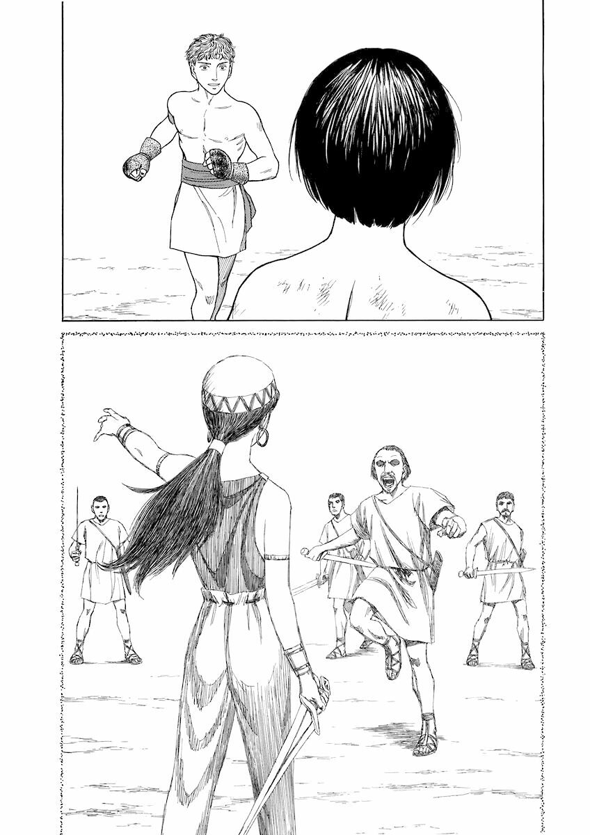 Thư Ký của Alexandros Đại đế: Chapter 10