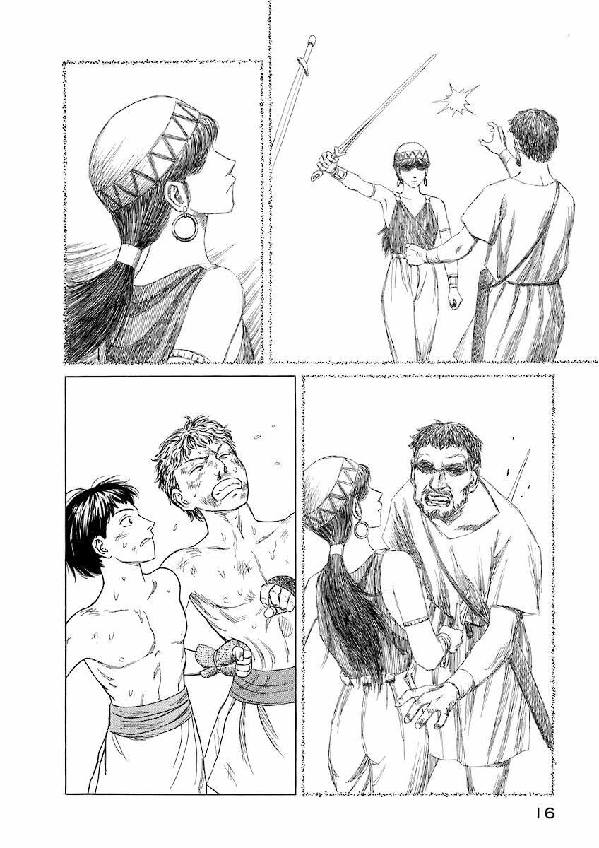 Thư Ký của Alexandros Đại đế: Chapter 10