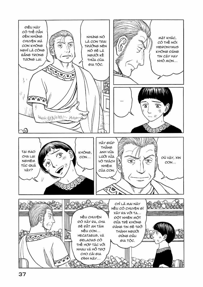 Thư Ký của Alexandros Đại đế: Chapter 11