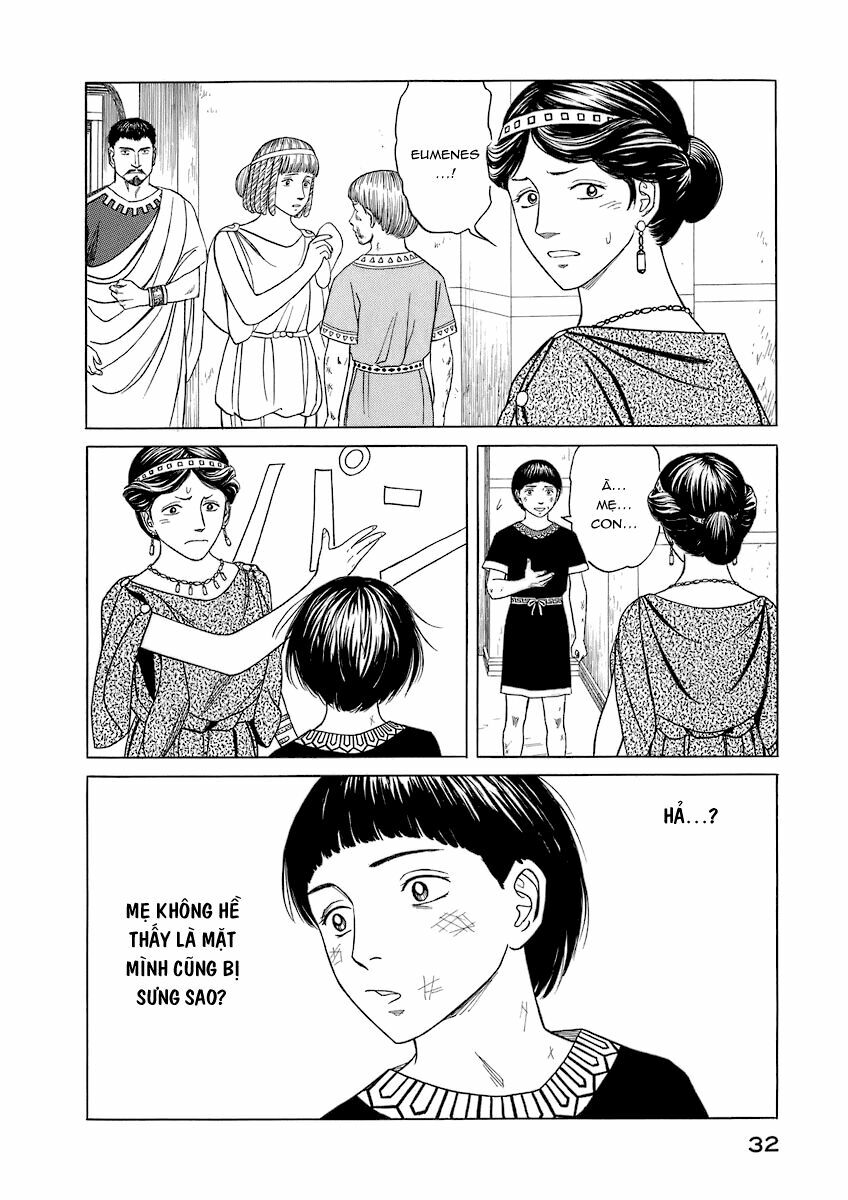 Thư Ký của Alexandros Đại đế: Chapter 11