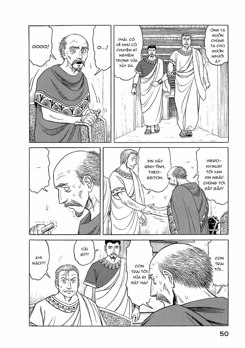Thư Ký của Alexandros Đại đế: Chapter 12
