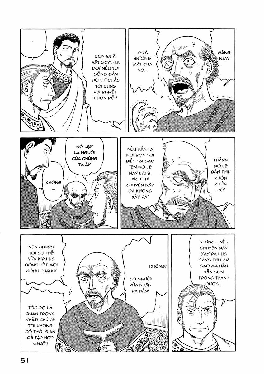 Thư Ký của Alexandros Đại đế: Chapter 12
