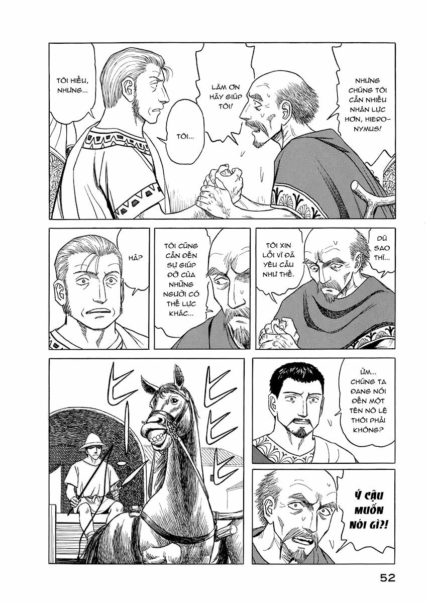 Thư Ký của Alexandros Đại đế: Chapter 12