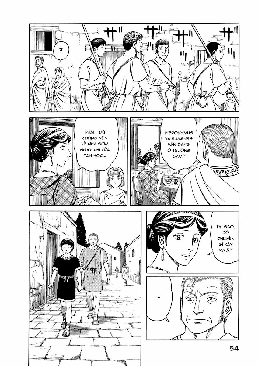 Thư Ký của Alexandros Đại đế: Chapter 12