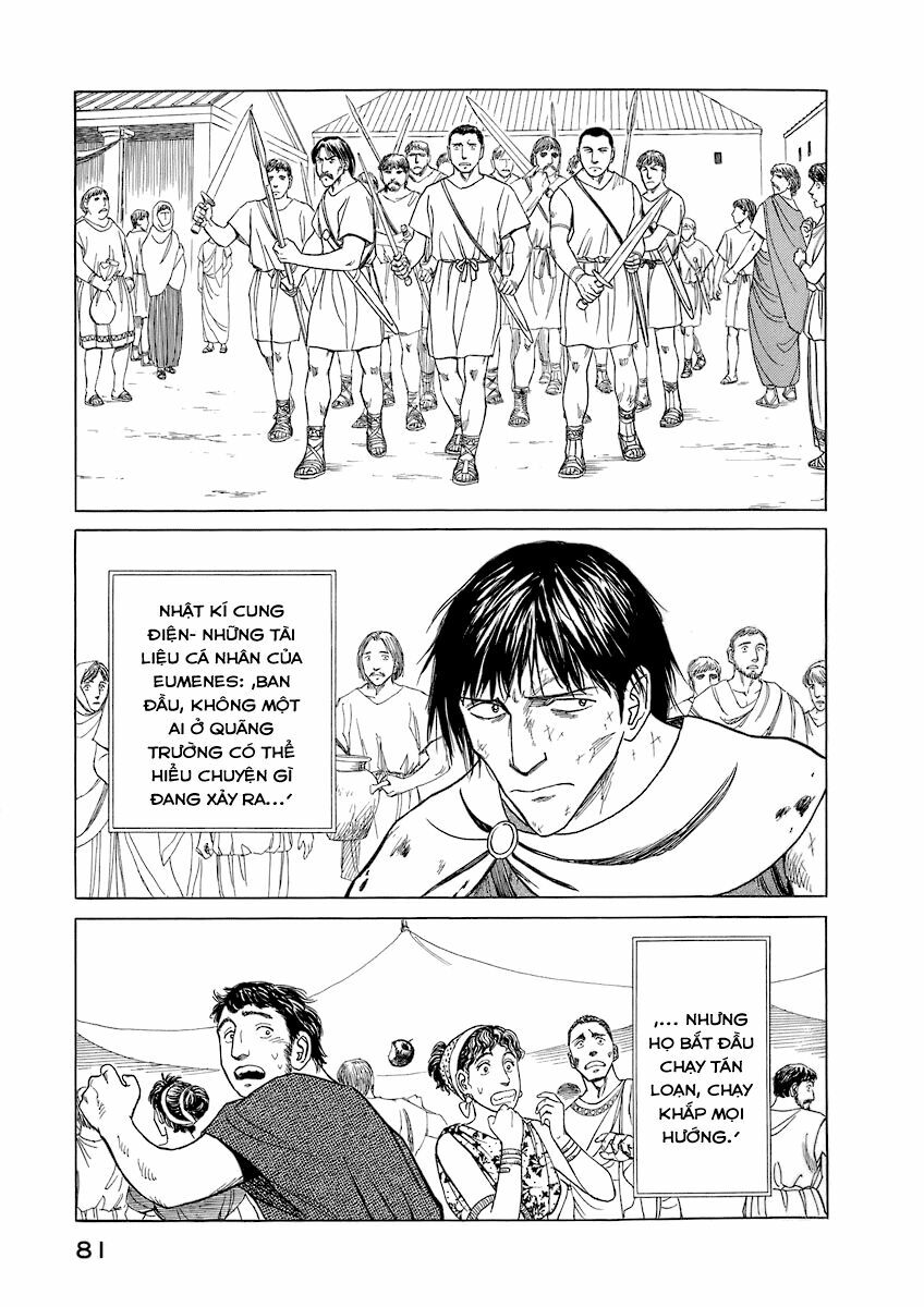 Thư Ký của Alexandros Đại đế: Chapter 13