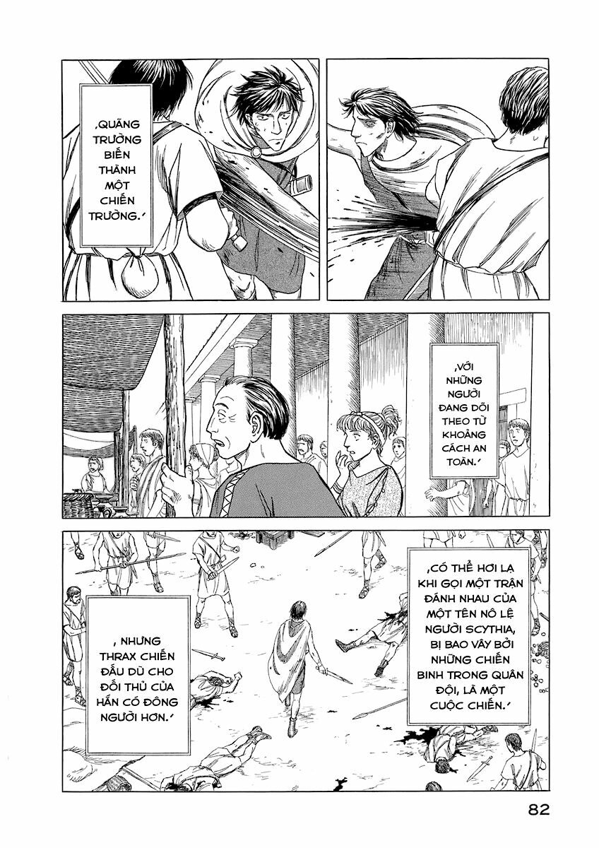 Thư Ký của Alexandros Đại đế: Chapter 13