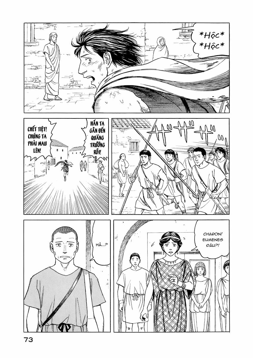 Thư Ký của Alexandros Đại đế: Chapter 13