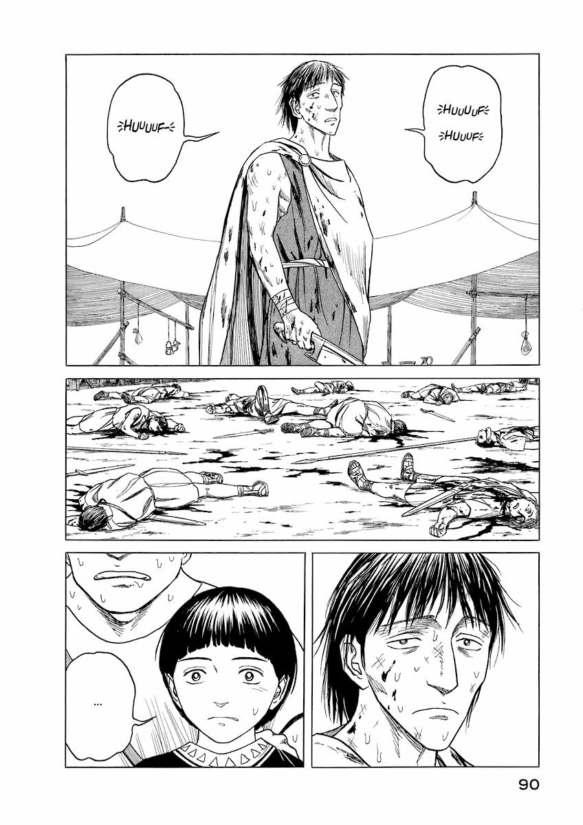 Thư Ký của Alexandros Đại đế: Chapter 14