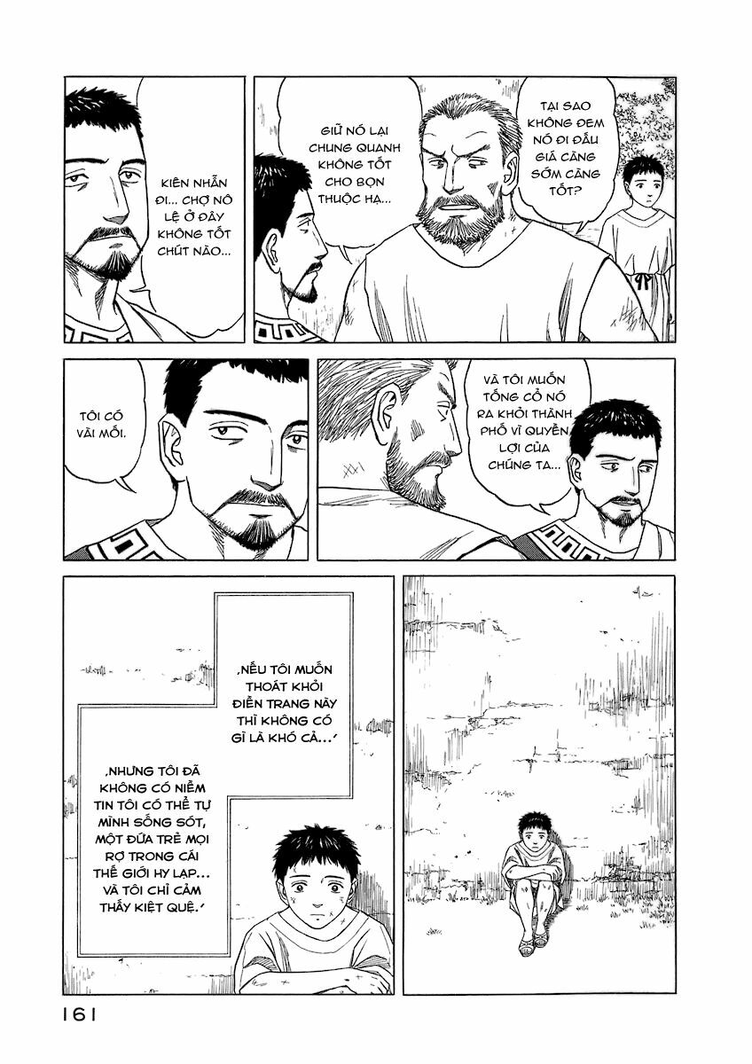 Thư Ký của Alexandros Đại đế: Chapter 17