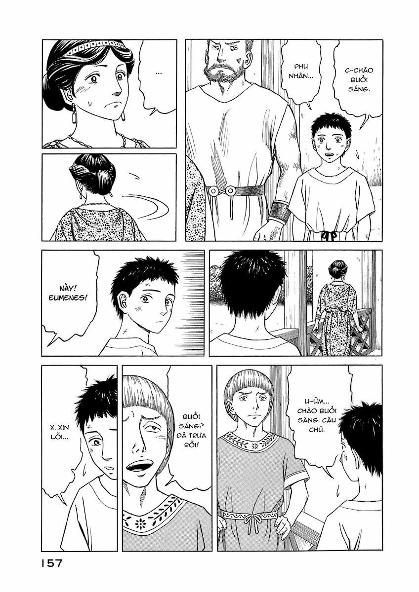 Thư Ký của Alexandros Đại đế: Chapter 17