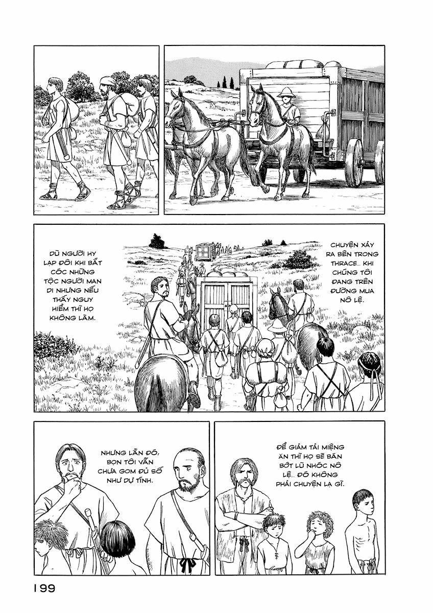 Thư Ký của Alexandros Đại đế: Chapter 19