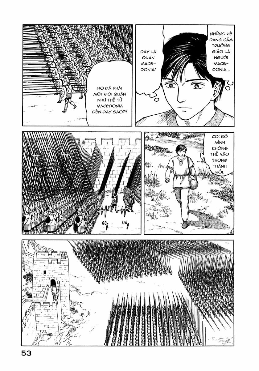 Thư Ký của Alexandros Đại đế: Chapter 2