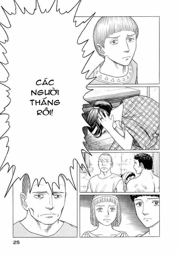 Thư Ký của Alexandros Đại đế: Chapter 20