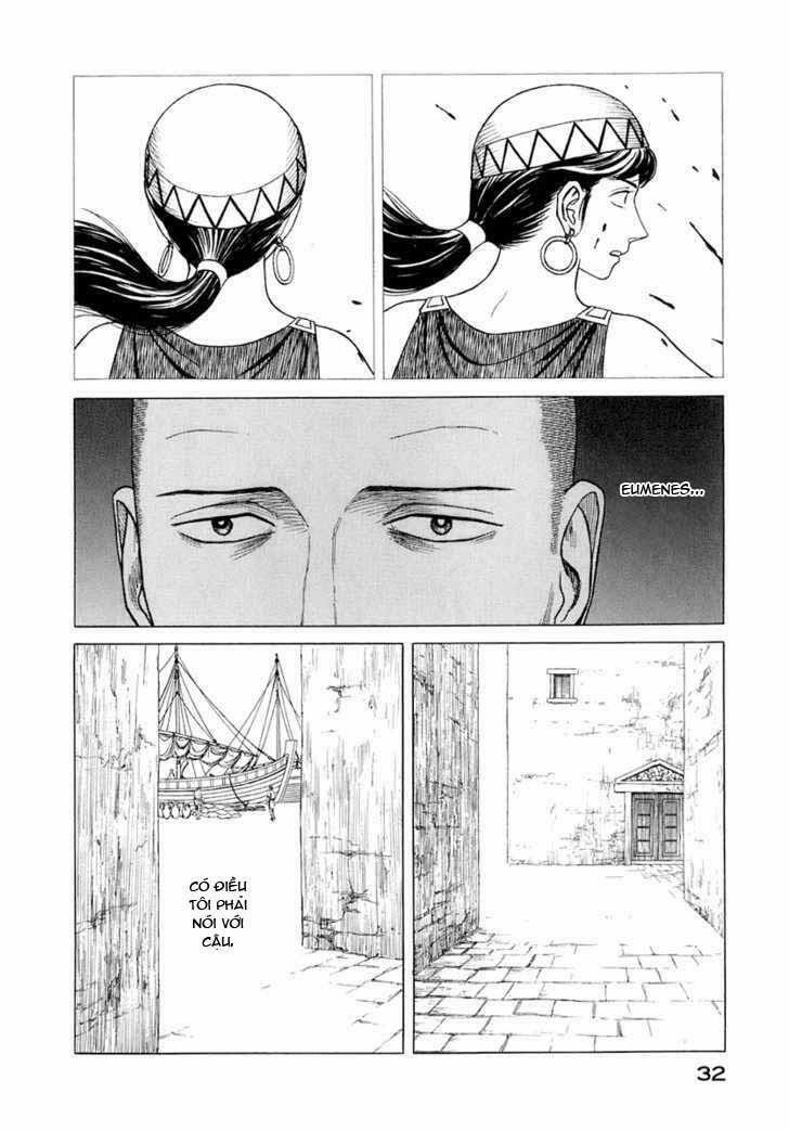 Thư Ký của Alexandros Đại đế: Chapter 21