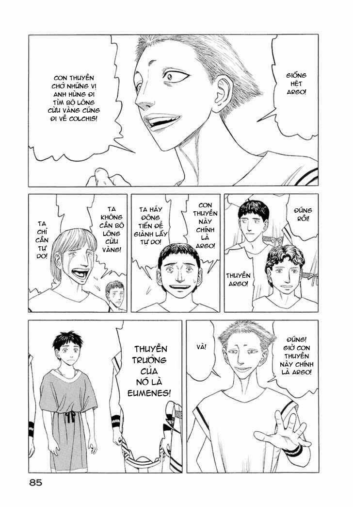 Thư Ký của Alexandros Đại đế: Chapter 23