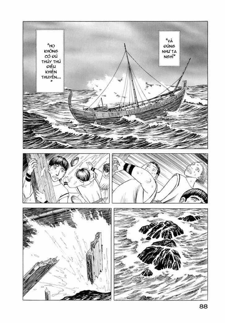 Thư Ký của Alexandros Đại đế: Chapter 23