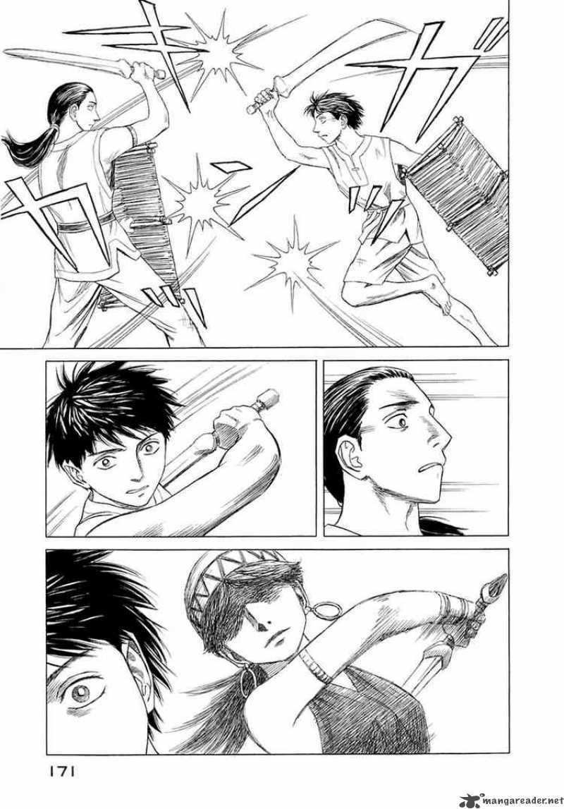 Thư Ký của Alexandros Đại đế: Chapter 28