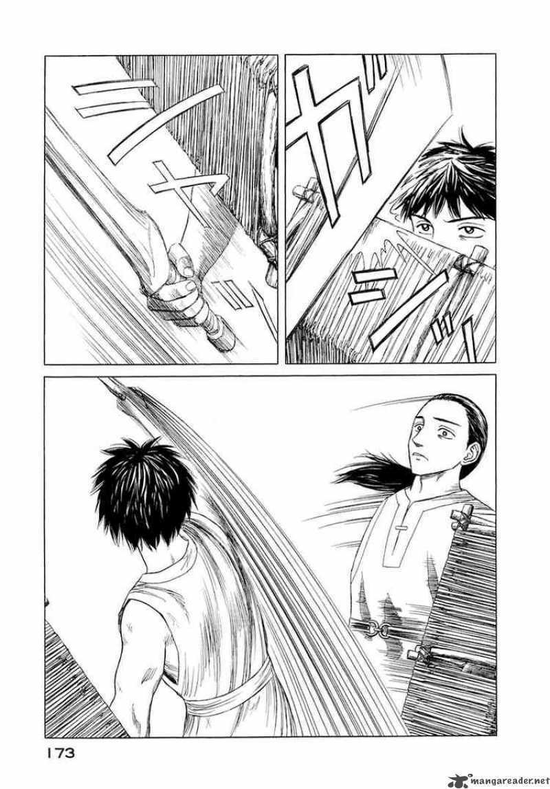 Thư Ký của Alexandros Đại đế: Chapter 28