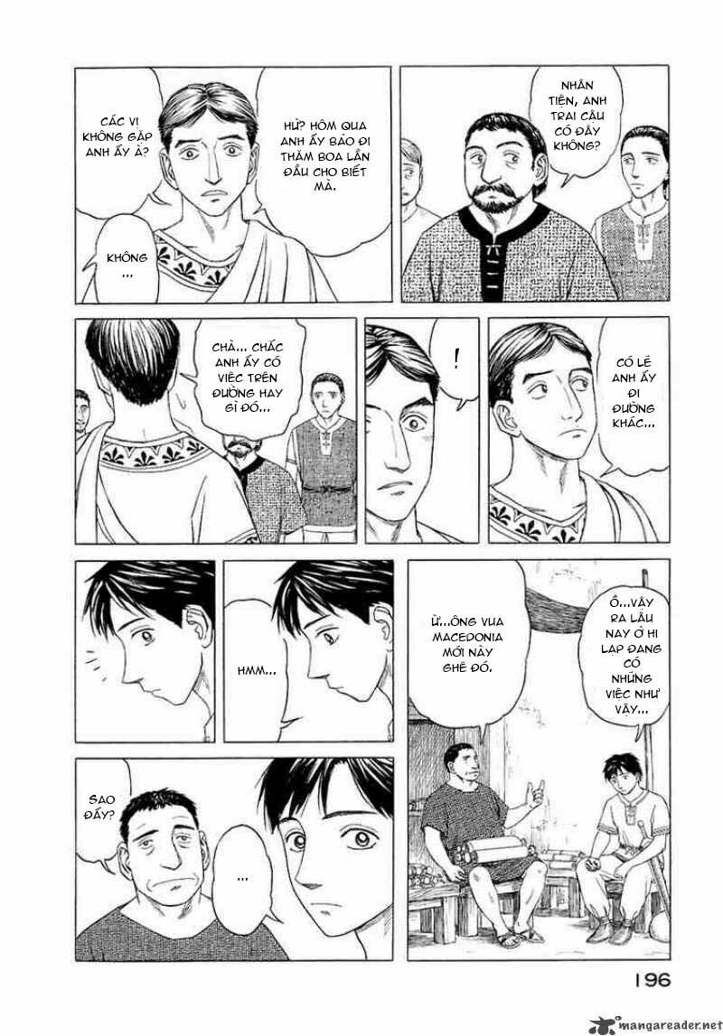 Thư Ký của Alexandros Đại đế: Chapter 29