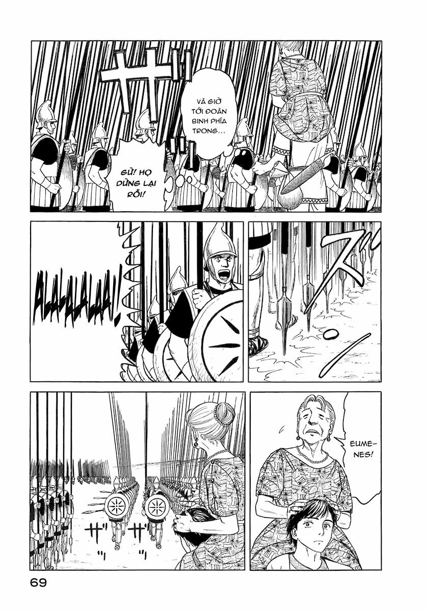 Thư Ký của Alexandros Đại đế: Chapter 3