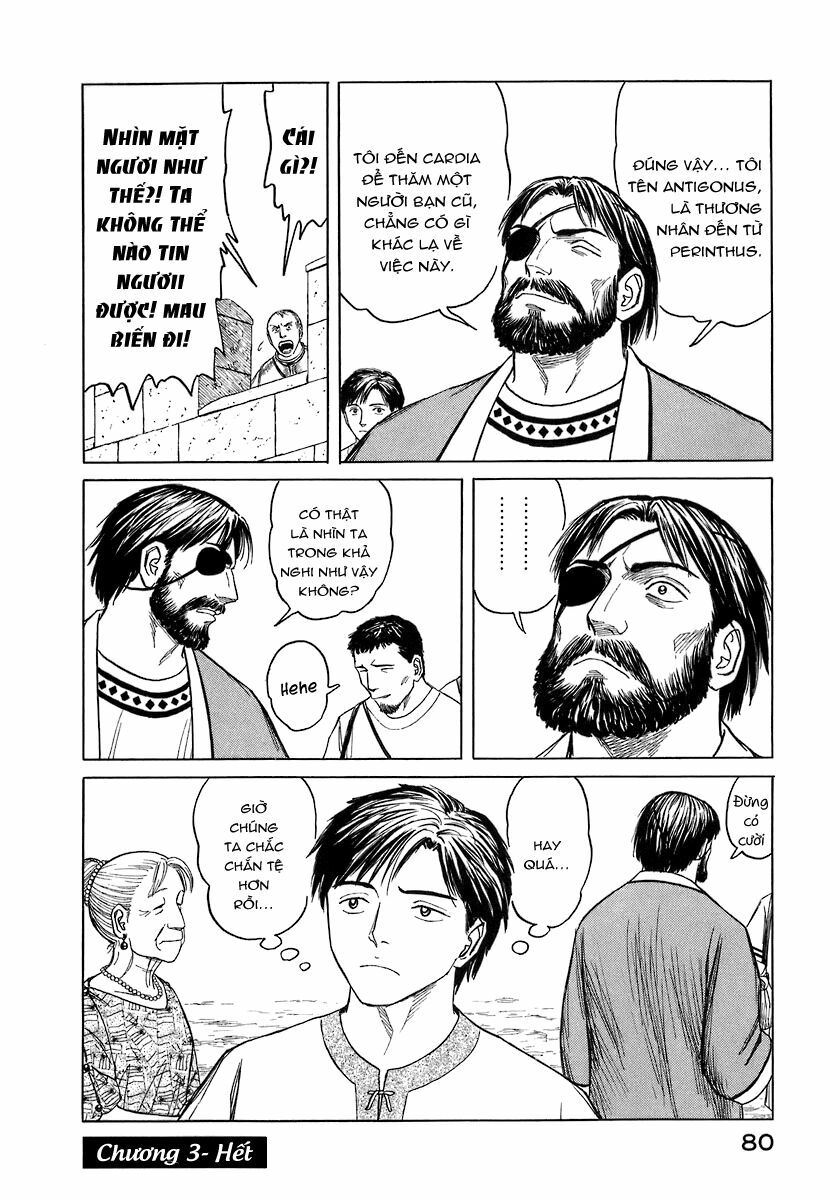 Thư Ký của Alexandros Đại đế: Chapter 3