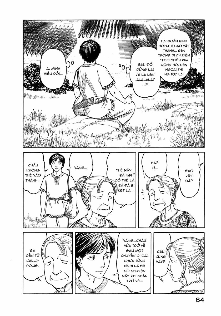 Thư Ký của Alexandros Đại đế: Chapter 3