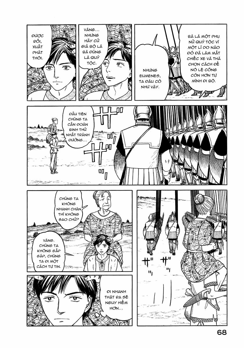 Thư Ký của Alexandros Đại đế: Chapter 3