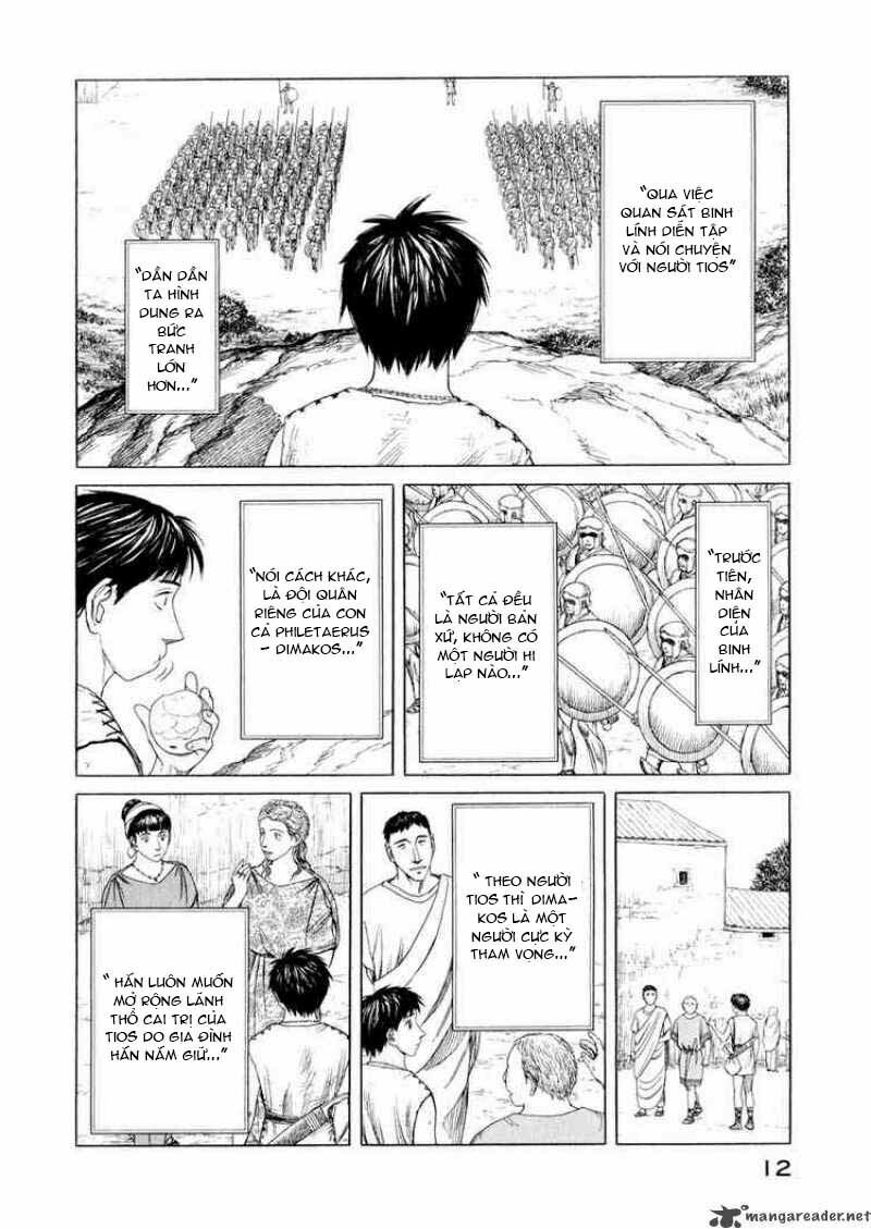 Thư Ký của Alexandros Đại đế: Chapter 30