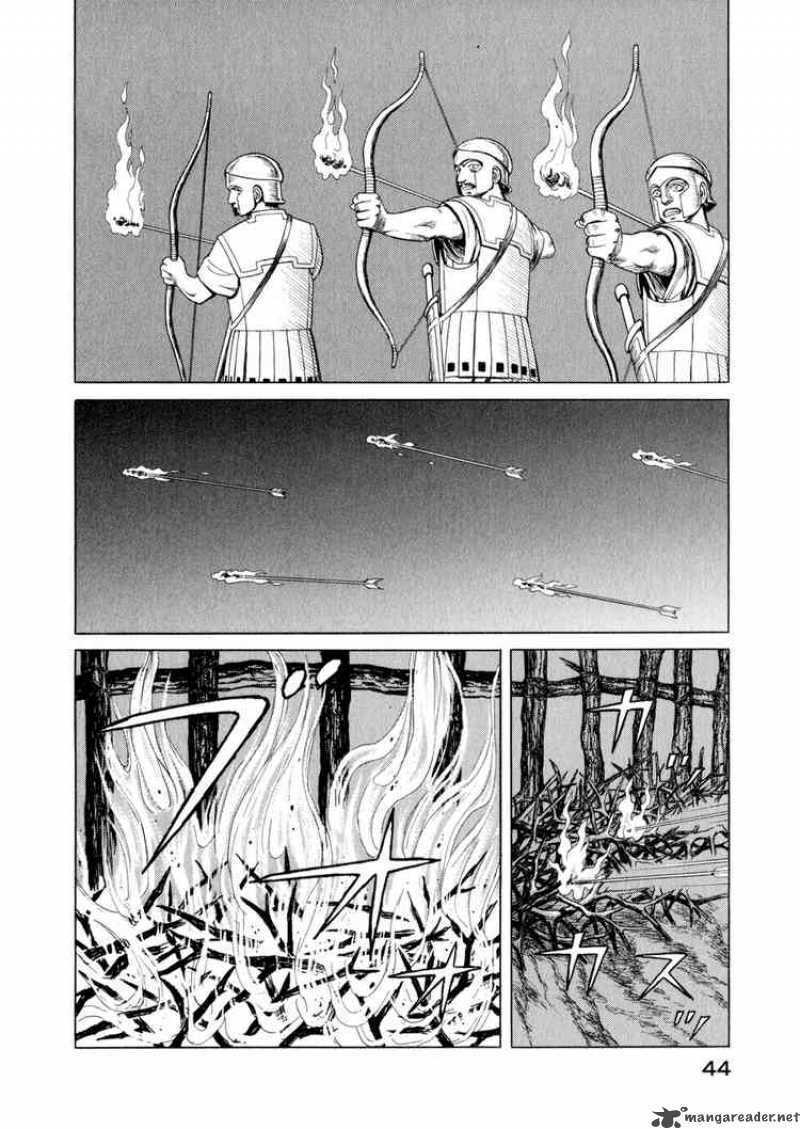 Thư Ký của Alexandros Đại đế: Chapter 31