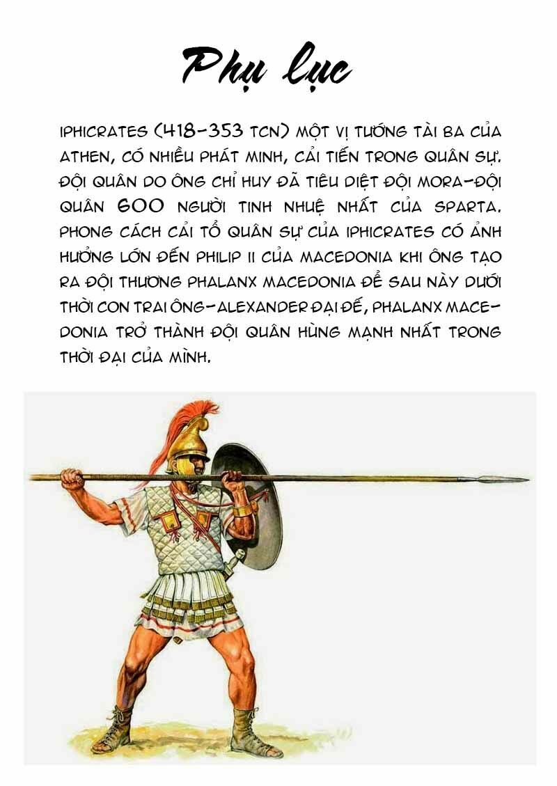 Thư Ký của Alexandros Đại đế: Chapter 34