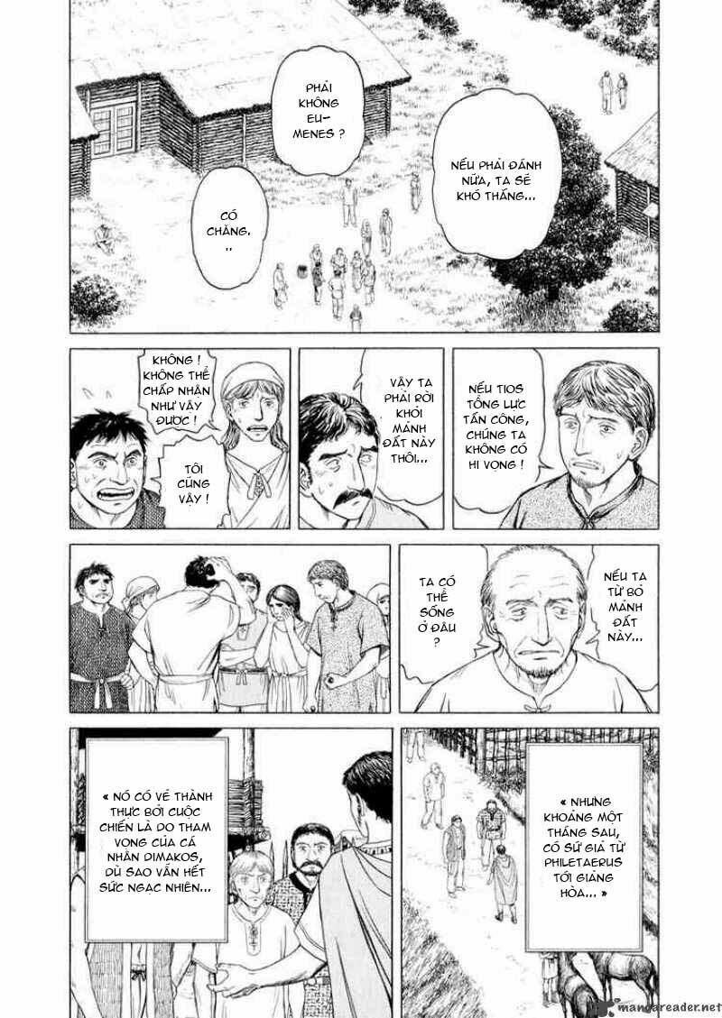 Thư Ký của Alexandros Đại đế: Chapter 35