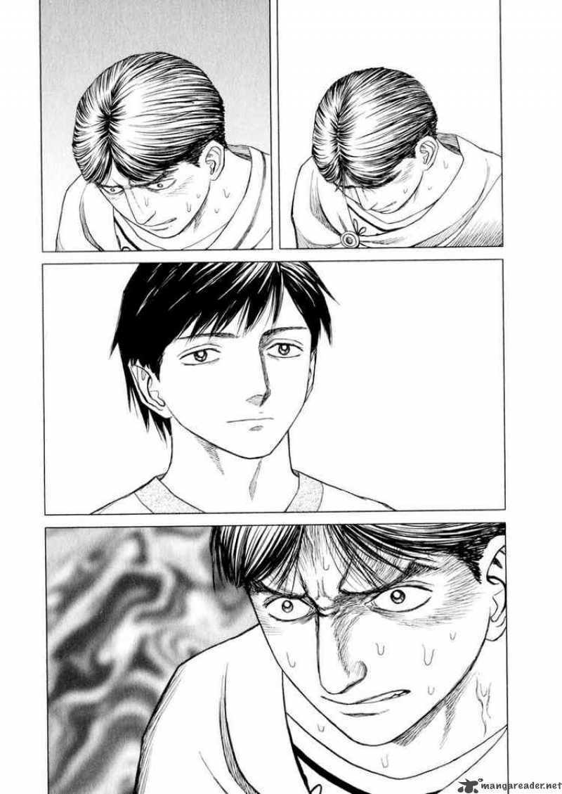 Thư Ký của Alexandros Đại đế: Chapter 36