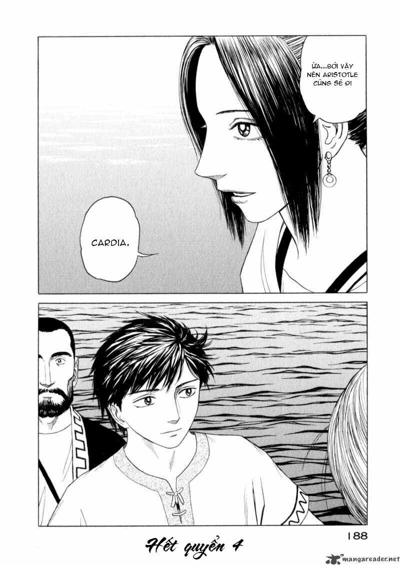Thư Ký của Alexandros Đại đế: Chapter 38