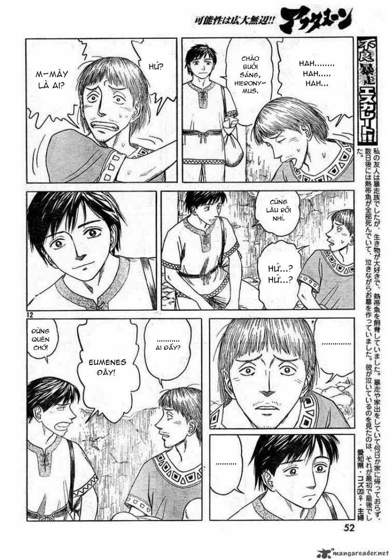 Thư Ký của Alexandros Đại đế: Chapter 39