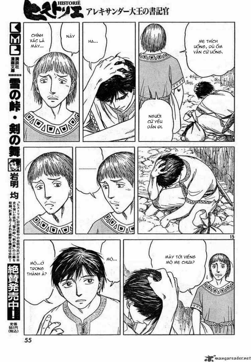 Thư Ký của Alexandros Đại đế: Chapter 39