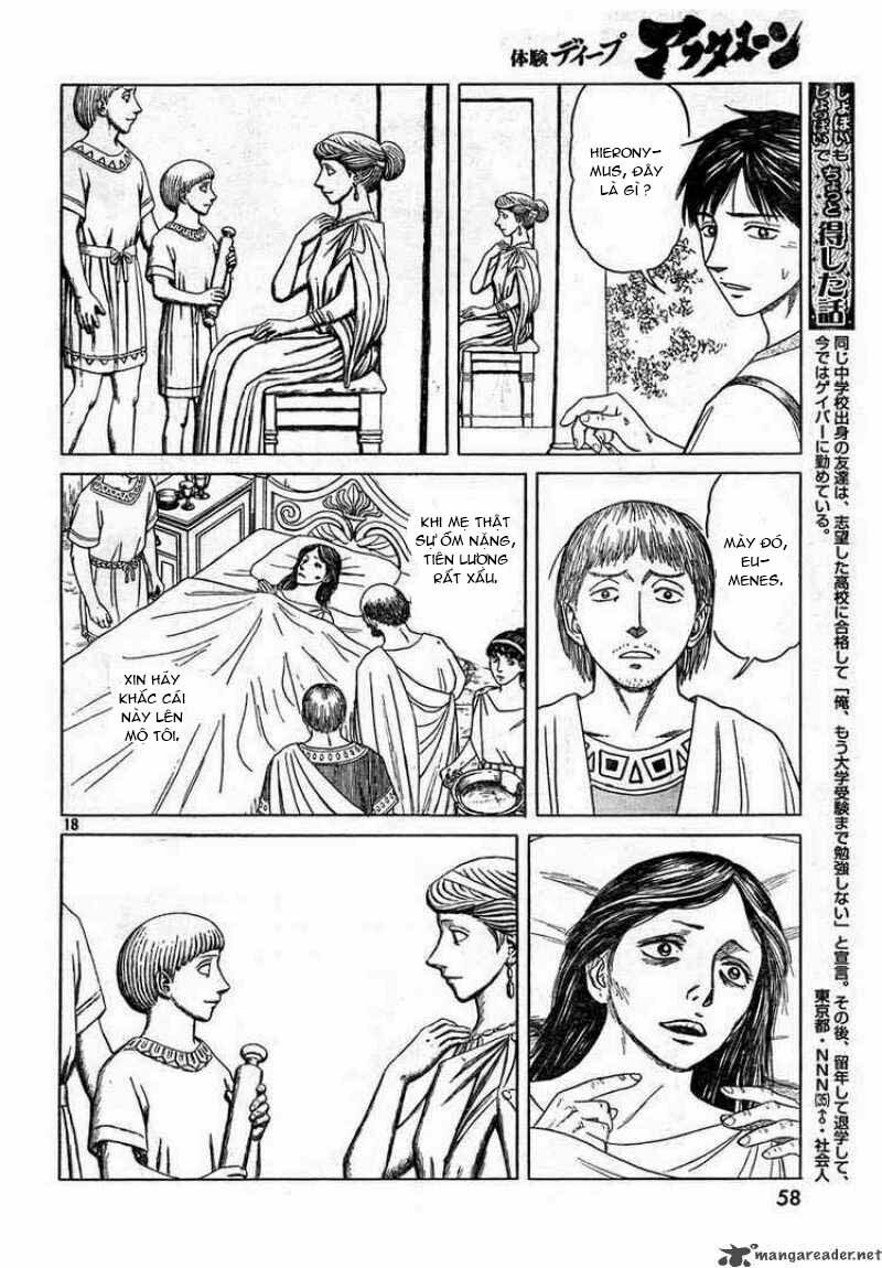 Thư Ký của Alexandros Đại đế: Chapter 39