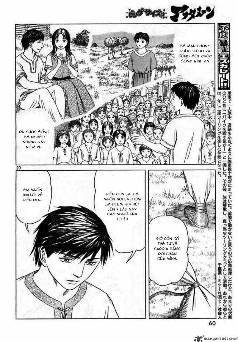 Thư Ký của Alexandros Đại đế: Chapter 39