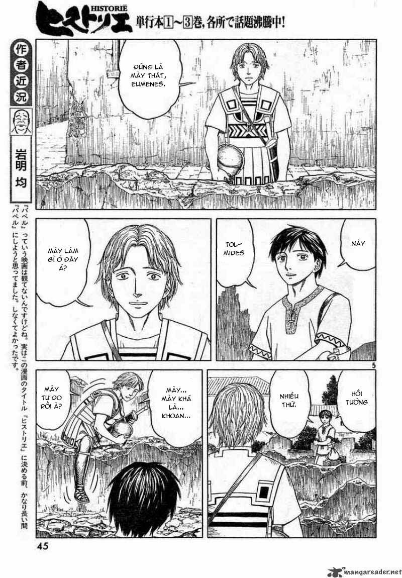 Thư Ký của Alexandros Đại đế: Chapter 39