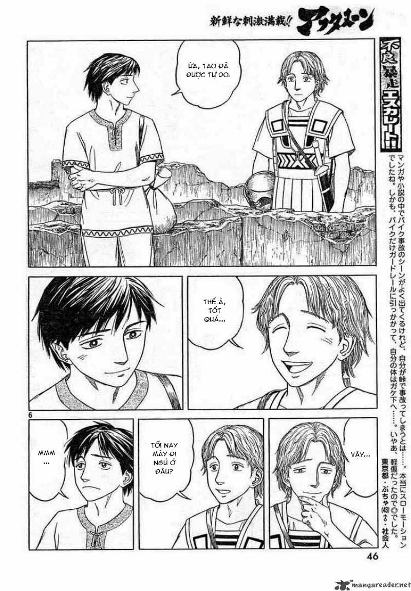 Thư Ký của Alexandros Đại đế: Chapter 39